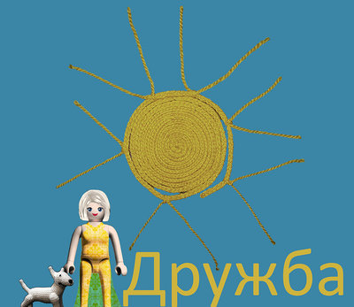 Nosferata_067.jpg (374.51 KiB) 3567 mal betrachtet Nosferata_067.jpg